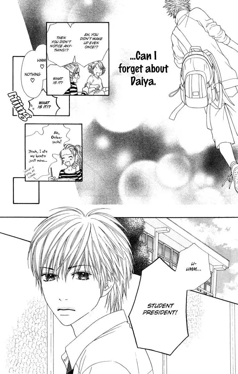 Parfait Tic Chapter 134 19